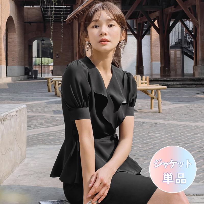 韓国 ジャケット 単品 スーツ エステティック 眉毛ビューティーサロン 洗えるスーツ 10,988円