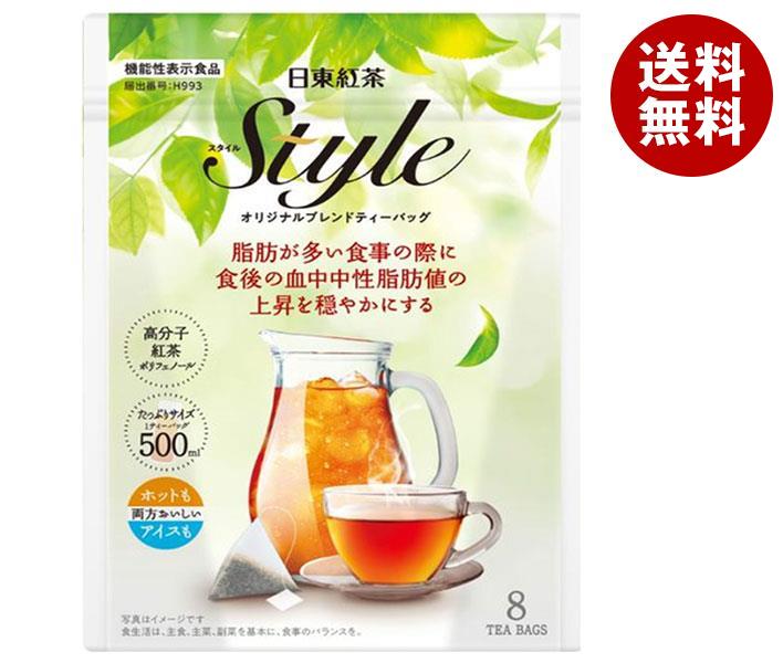 三井農林 Style オリジナルブレンド ティーバッグ (4.8g＊8袋)＊24袋入