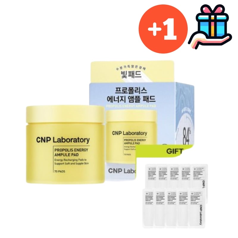 [大容量 企画商品 1 + 1] NEW プロポリス エネルギー アンプル パッド 70枚 + 70枚 計140ml + ビタC アンプル サンプル 追加贈呈 水分保湿ケア保湿クリーム 韓国人気コスメ