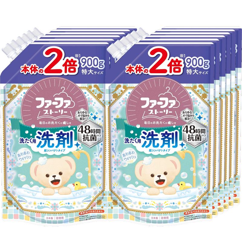 まとめ買いケース販売 ストーリー 洗剤あわあわウォッシュ 900g 詰替×12個