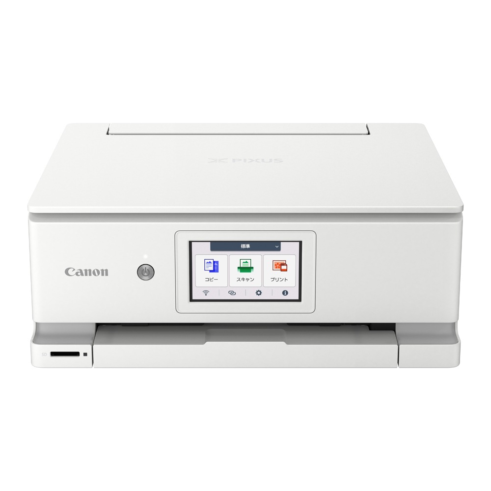 キヤノン A4カラーインクジェットプリンター複合機 PIXUSXK140