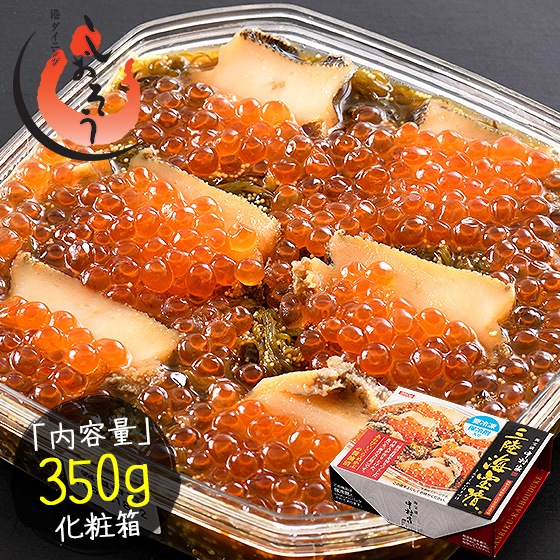 三陸海宝漬 350g 中村家 海宝漬け あわび いくら めかぶ