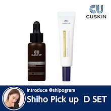 Qoo10 | 「CUSKIN」のブランド検索結果(人気順)：CUSKIN買うなら