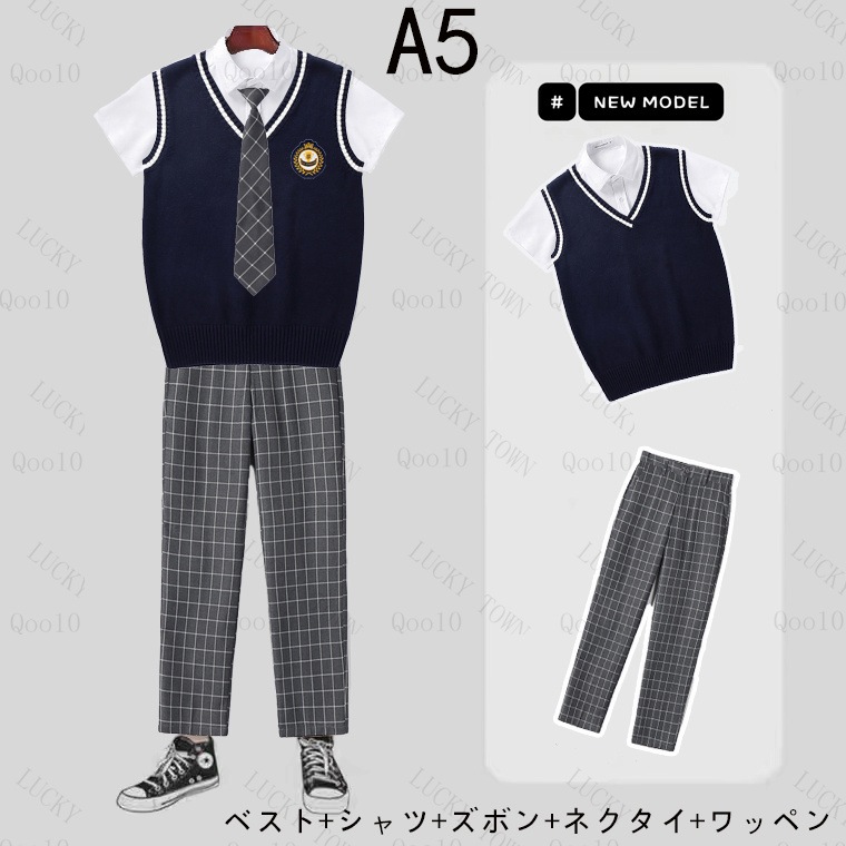 なんちゃって制服 : 3646646507.jpg
