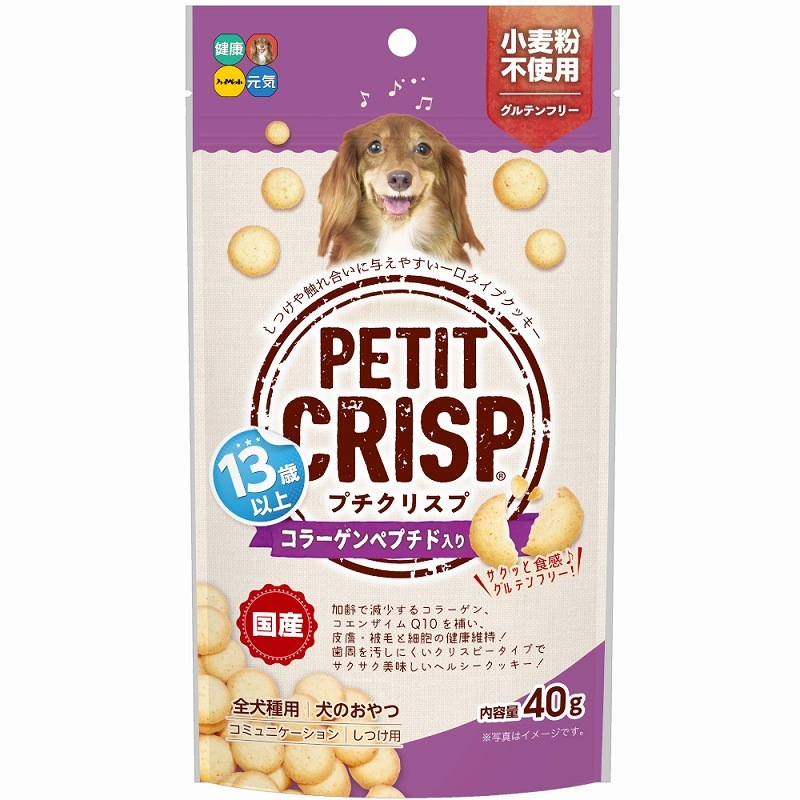 （まとめ買い）ハイペット プチクリスプ 13歳以上 コラーゲンペプチド入り 40g 犬用おやつ [x18]