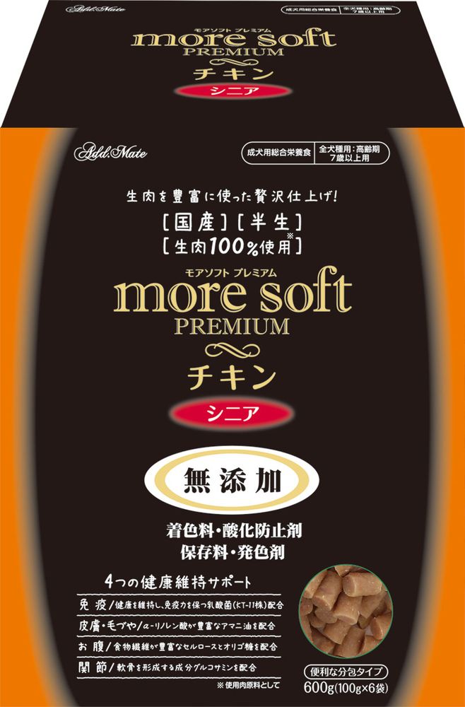 （まとめ買い）more soft プレミアム チキン シニア 600g 犬用フード [x3]