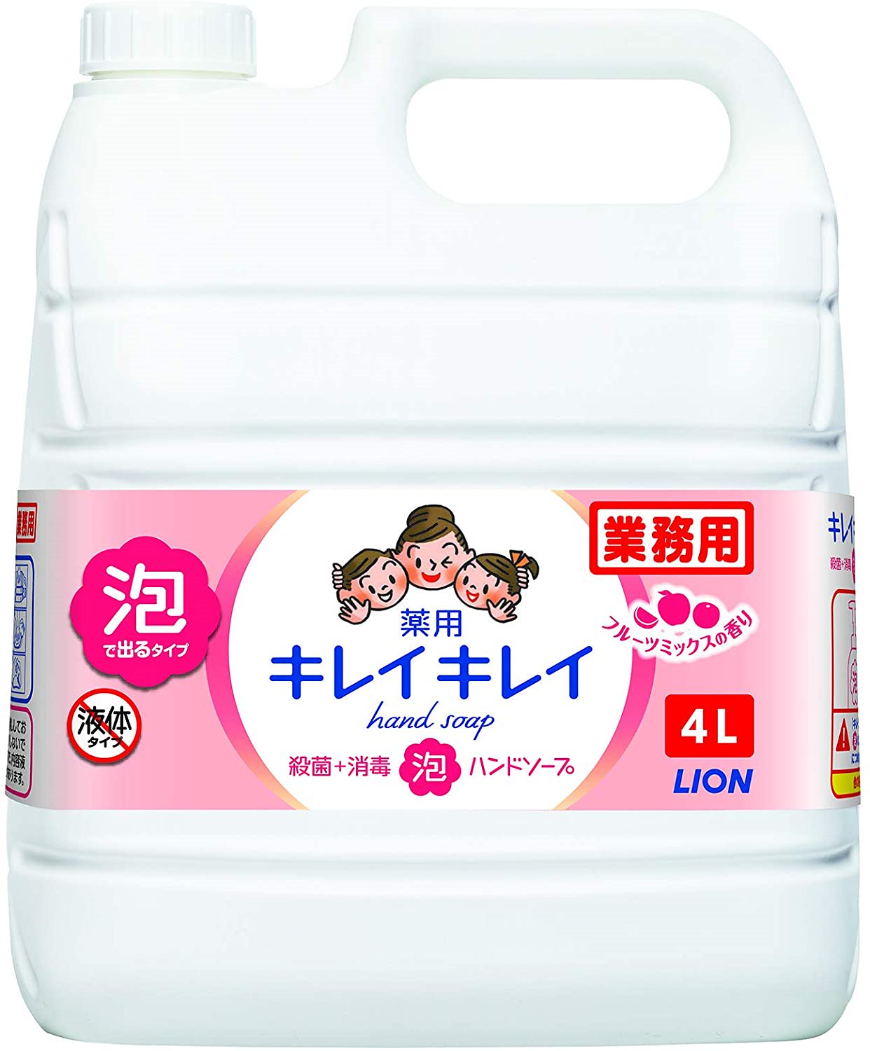 ジェル キレイ キレイ ハンド