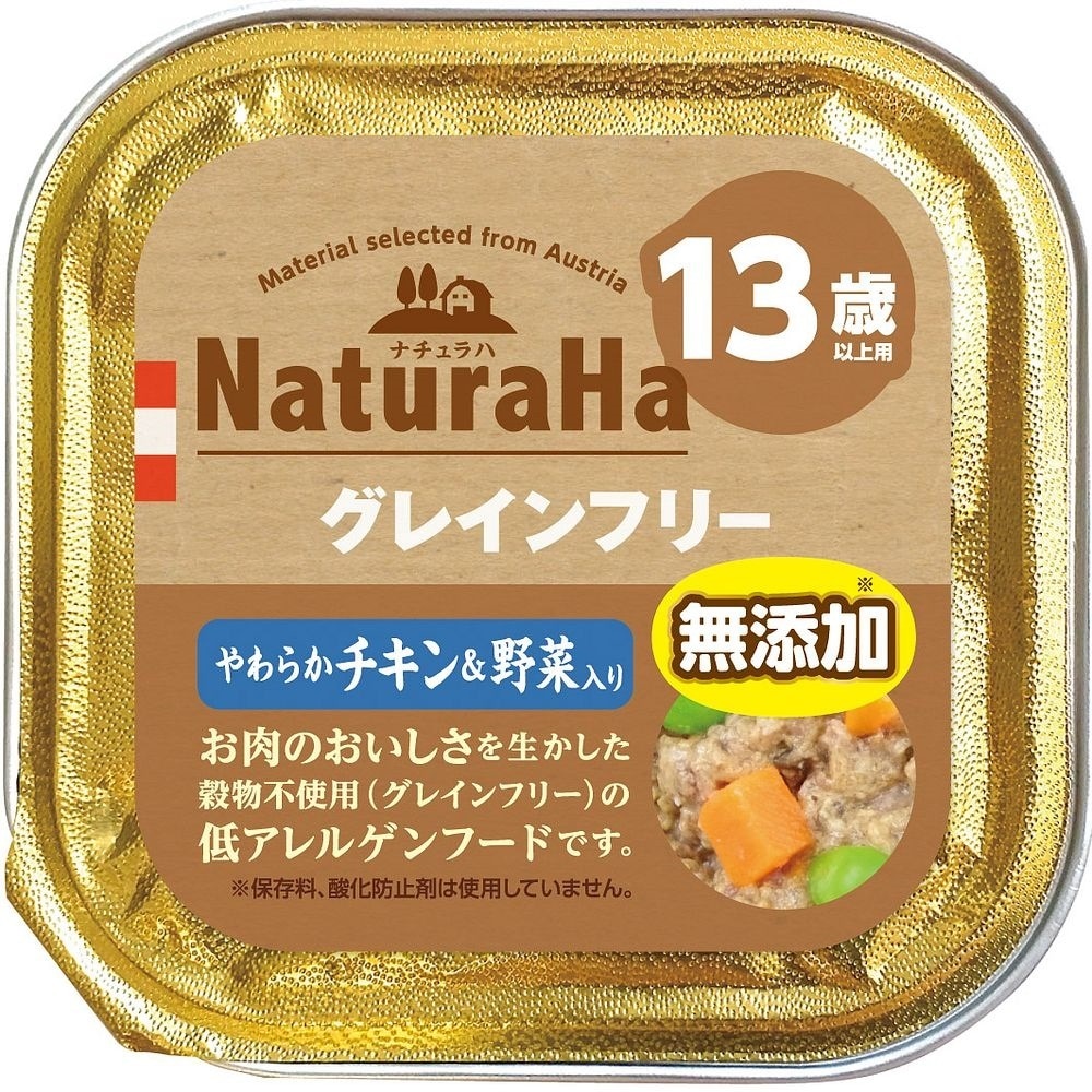 （まとめ買い）ナチュラハ グレインフリー やわらかチキン＆野菜入り 13歳以上用 100g SNH-010 犬用 [x32]