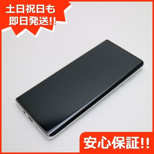 美品 SIMフリー AQUOS R6 ホワイト スマホ 白ロム 本体 即日発送 土日祝発送OK 210