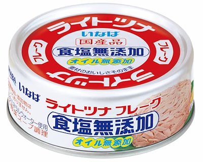 他サイト： いなば食品 ライトツナフレーク 食塩無添加 70g×24個入の商品画像