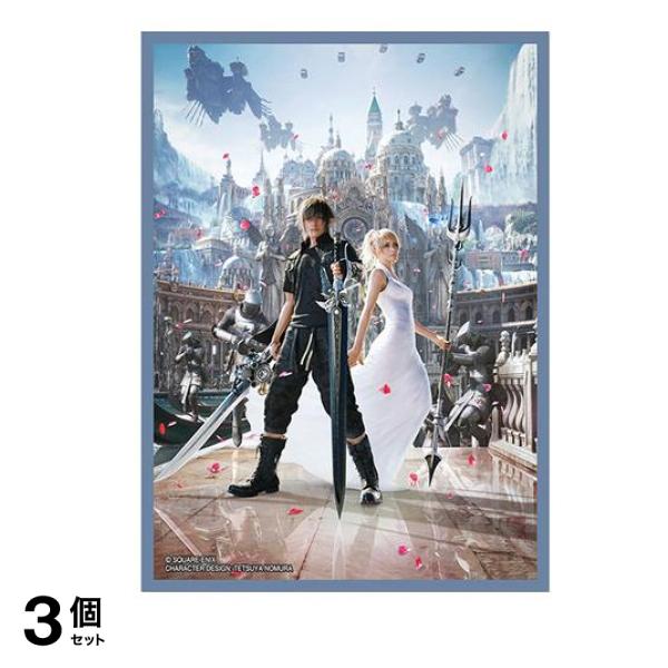 FINAL FANTASY ファイナルファンタジー カードスリーブ FFCSS-09 ノクティス 100枚入 3個セット