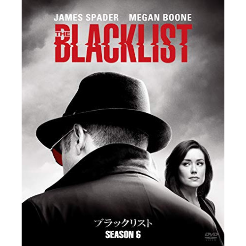 ソフトシェル ブラックリスト シーズン6 BOX ／ ジェームズ・スペイダー (DVD) BPDH-1257