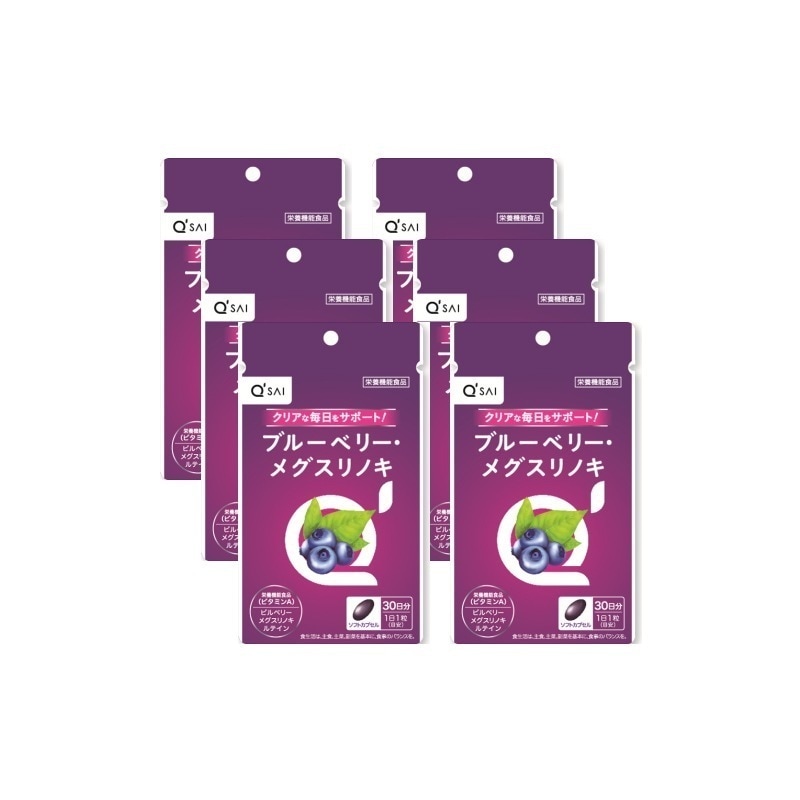 ブルーベリーメグスリノキ 555mg30粒 6袋セット