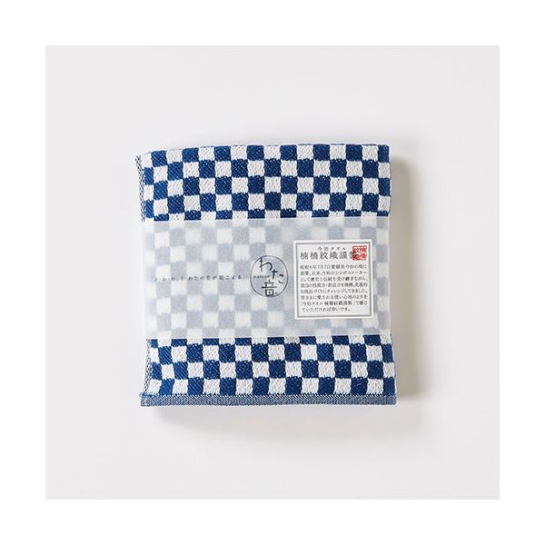[5個セット]楠橋紋織 わた音 しゅす織り ハンカチタオル 約25cmx25cm ネイビー