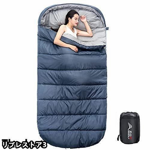 【夏セール！】2022 キャンプ 寝袋 アウトドア シュラフ1人用 大きいサイズ 快適な温度：15* 春秋夏用 軽量1.55kg 洗える 封筒
