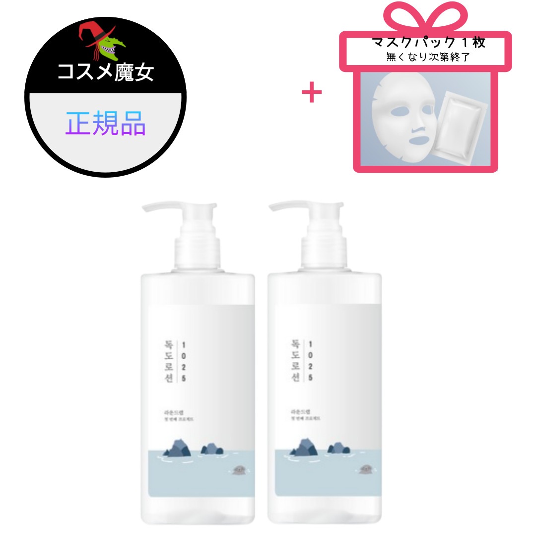 【正規品】【大ヒット】【韓国ビューティー】1025 独島 ローション,400ml,2個