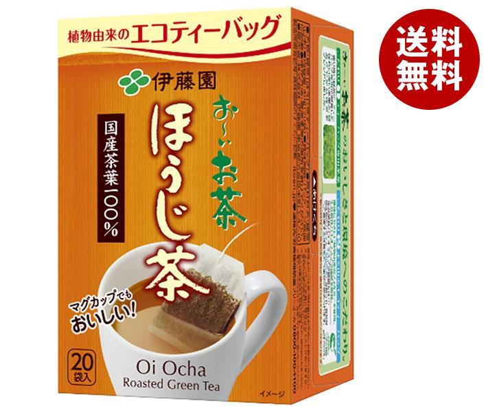 伊藤園 おいお茶 エコティーバッグ ほうじ茶 20袋入＊10袋入＊(2ケース)