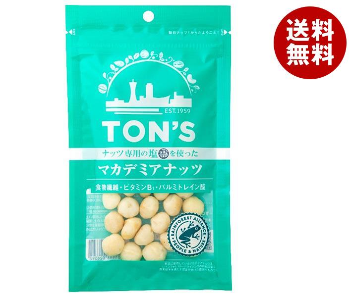 東洋ナッツ トン マカデミアナッツ 40g＊10袋入＊(2ケース)