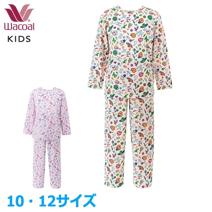 ワコール Wacoal キッズパジャマ 男女児兼用パジャマ (10サイズ 12サイズ) 女児パジャマ 男児パジャマ やわらか綿１００％天竺素材 CTR135 【F】