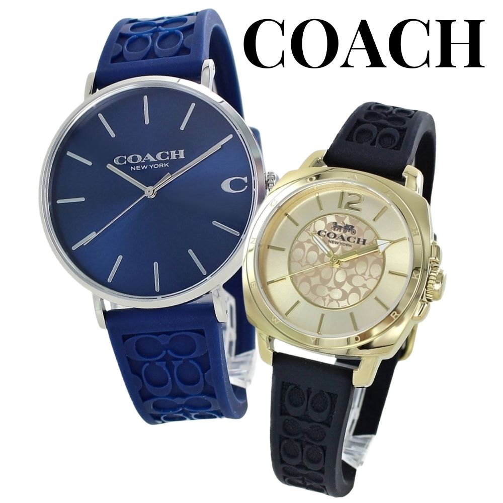 ペアウォッチ コーチ 腕時計 メンズ レディース ペアセット シグネチャー シリコンバンド COACH ネイビー ブラック ギフト プレゼント 誕生日 記念日 カップル 夫婦 ペアギフト ランキング