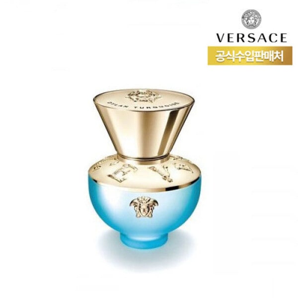 ヴェルサーチェ プルパムム ディラン タクワーズ オードトワレ 50ml (女性香水プレゼントにおすすめ)