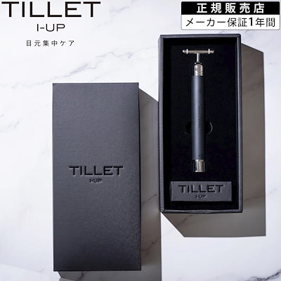 Qoo10] TILLET 【メーカー認定公式販売店／保証1年】 T : 美容・健康家電