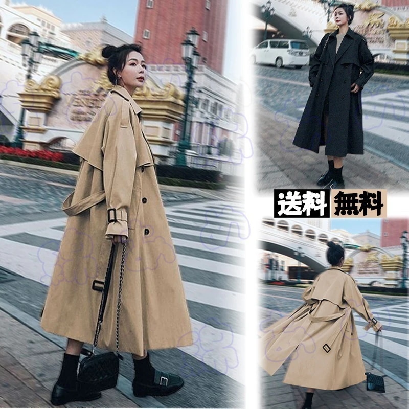 24新入荷 トレンチコート シングル レディース ロング ゆったり フィット