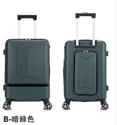 バッグキャリーバッグスーツケース 静音 キャリーケース 360回転キャスタ 小型 取り出しが手早く 軽量 軽量 ins人気 短途旅行