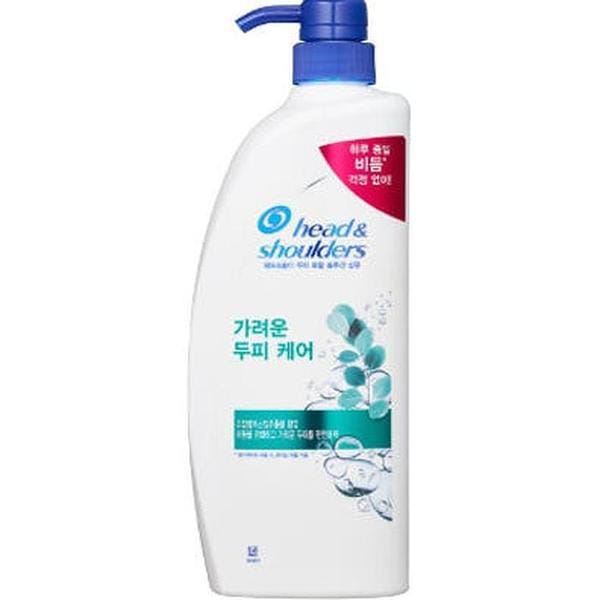 かゆみのある頭皮ケアシャンプー 850ml (新タイプ) x3SET (AD)