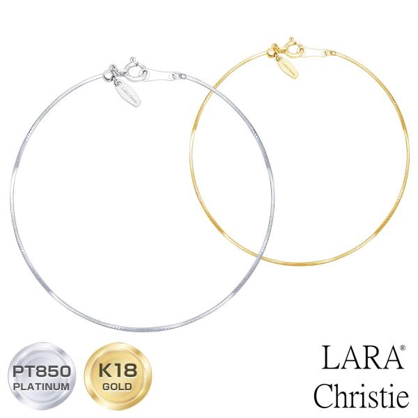 ブレスレット レディース ブランド スネーク チェーン プラチナ PT850 ゴールド K18 18金 幅0.690.75mm LPUC 29,315円