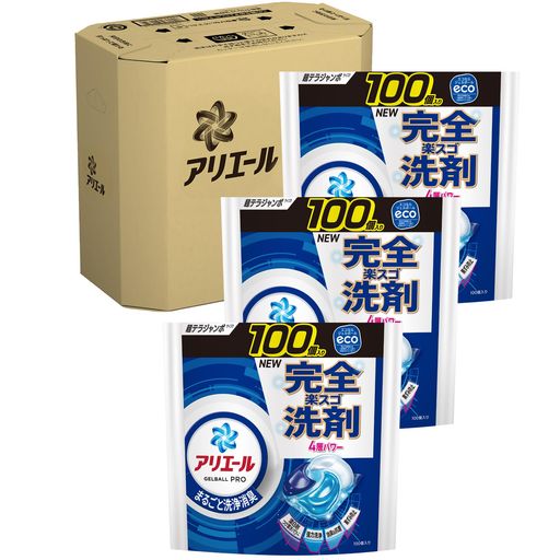 アリエール 洗濯洗剤 ジェルボール プロ まるごと洗浄消臭 清潔でさわやかな香り 詰め替え 100個x3袋 [大容量] [ケース品]