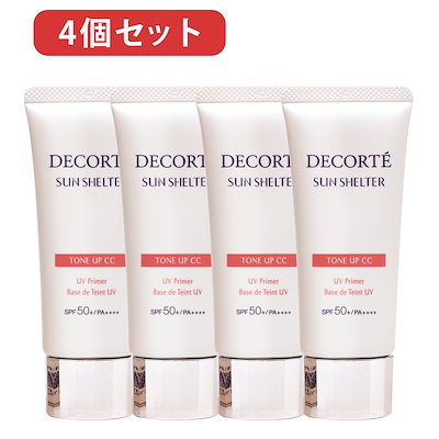 maffonパッチ＊恐竜ハンカチ 【公式通販】