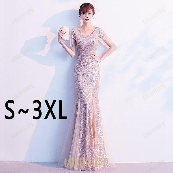 ロングドレス 演奏会 黒 ワンピース 結婚式 演奏会用ドレス ピアノ発表会 ドレス 大人 パーティードレス お呼ばれ