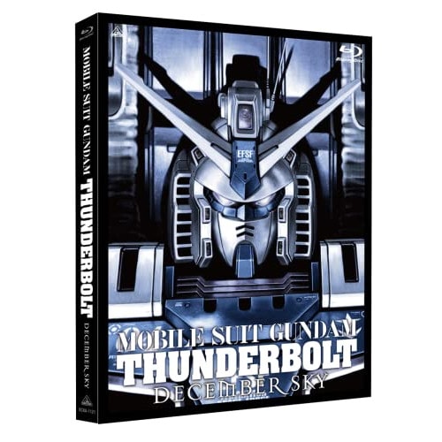 機動戦士ガンダム サンダーボルト DECEMBER SKY ／ ガンダム (DVD) BCBA-4767