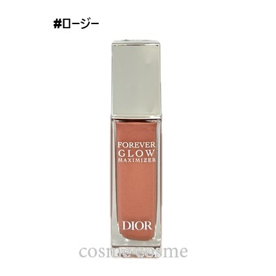 クリスチャンディオール ディオールスキン フォーエヴァー グロウ マキシマイザー #ロージー(3348901723909)