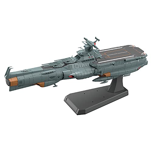 宇宙戦艦ヤマト2205 新たなる旅立ち 地球防衛軍 ドレッドノート改級補給母艦アスカ 1/1000ス