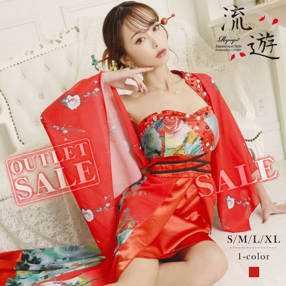 キャバドレス 和柄 花魁ドレス コスプレ 赤 スリット 和風 アシメ セクシー キャバドレス 衣装 遊郭 流遊