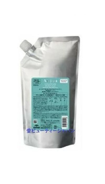 ザ　マイラ、ファンデーション ベージュとイエローとパウダーベージュセット‼️ ザ マイラ、ファンデーション ベージュとイエローとパウダーベージュ