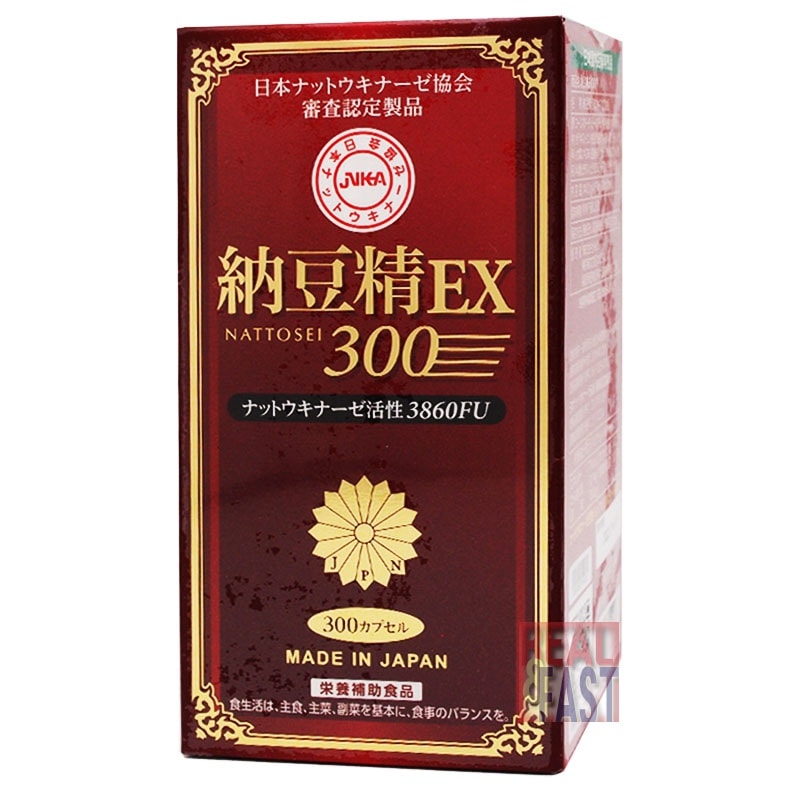 OBUIZI 納豆精EX 300 Held Exp. Date 2025.09