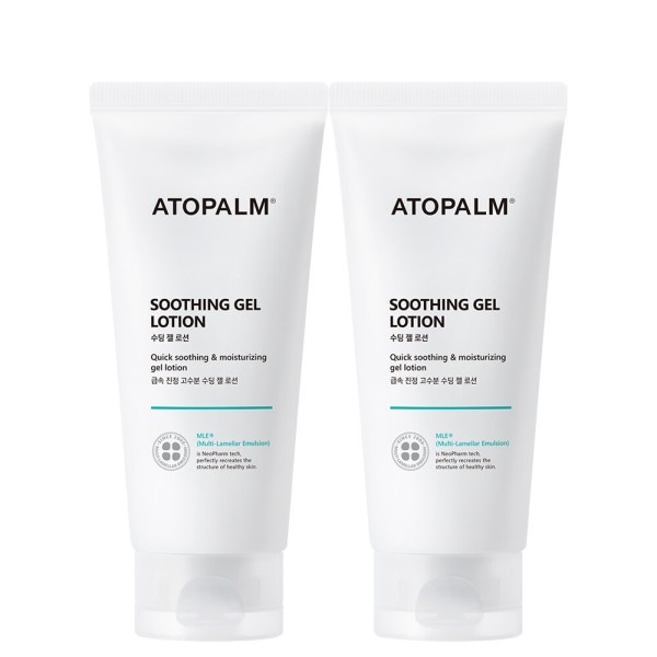 スージングジェル乳液 160ml x 2個