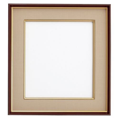 （まとめ買い）大額 色紙額 4954 ブラウン DG4954-BW 00018057 [x3]