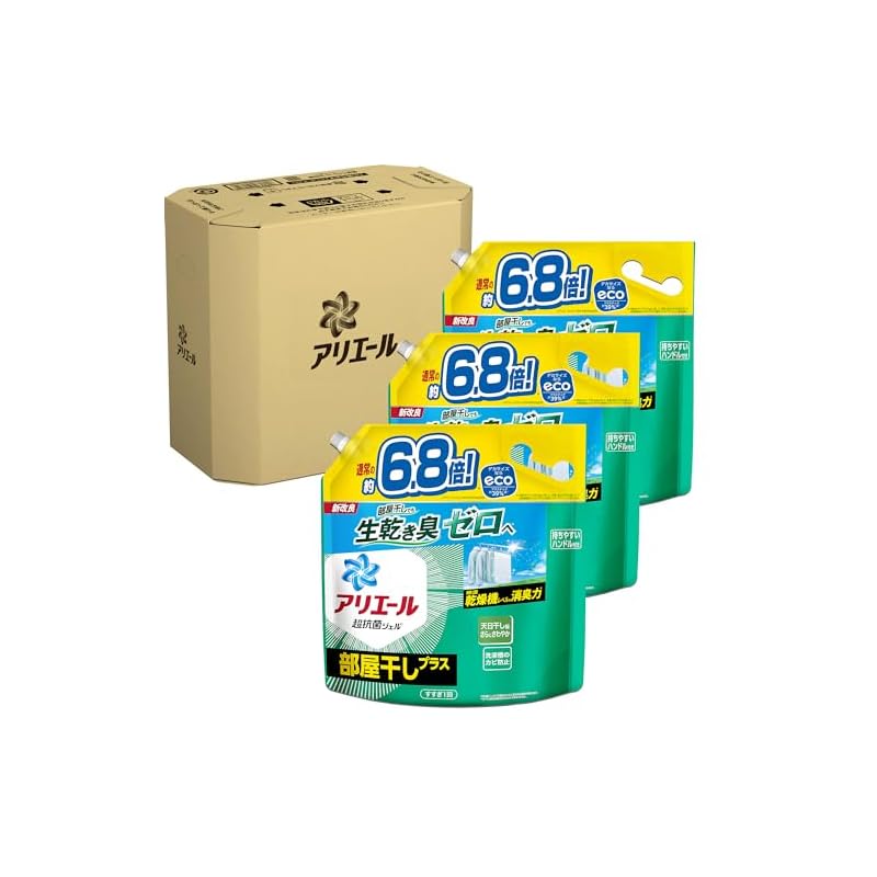 【即納】アリエール 洗濯洗剤 液体 部屋干しプラス 詰め替え 2.6kg3袋 部屋干しも生乾き臭ゼロへ [タテドラム式OK]