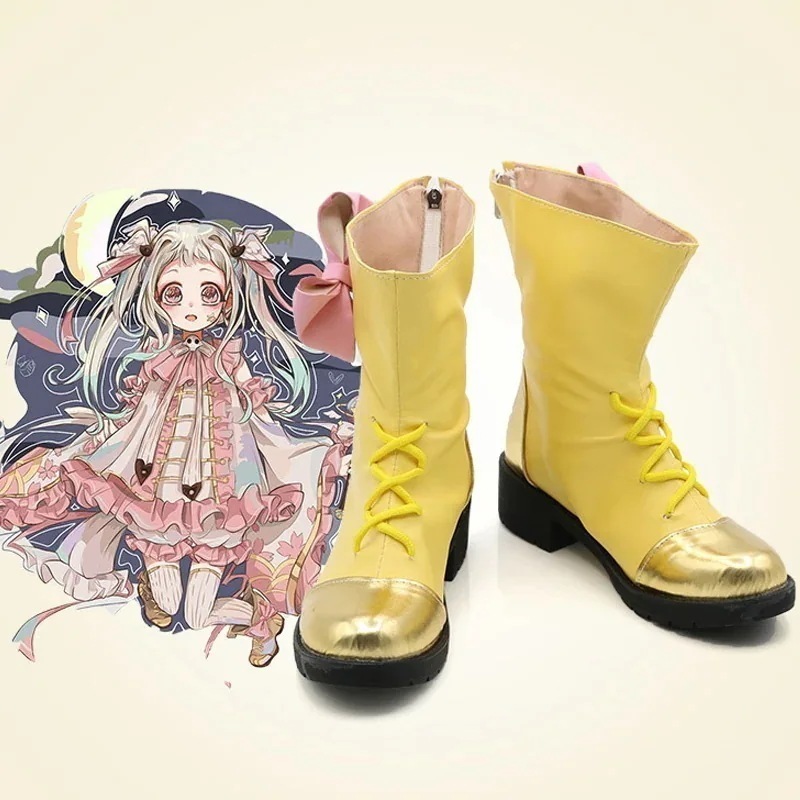 八尋寧々地縛少花子くんコスプレ靴ブーツ