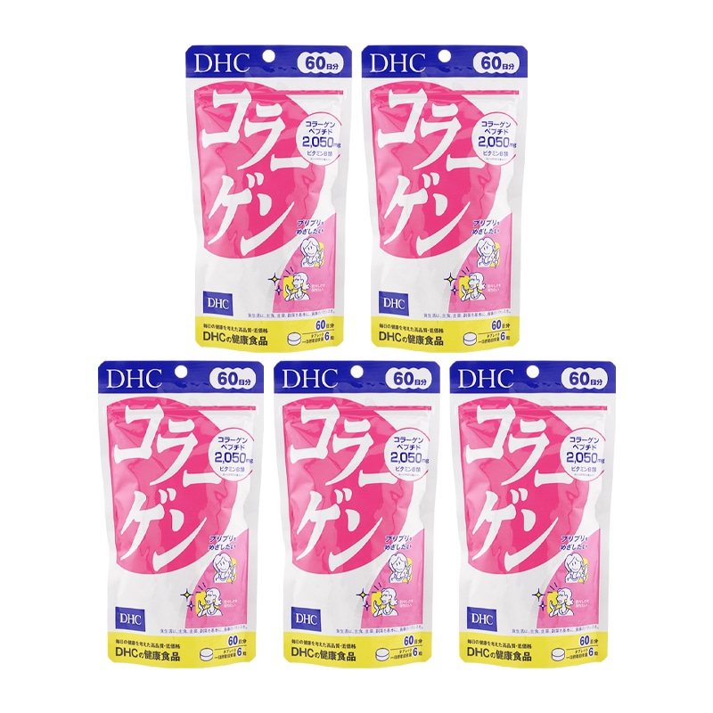[5個セット]コラーゲン 60日分 360粒 栄養補助食品 サプリメント 健康食品 コラーゲンペプチド加工食品 ビタミンB1 B2[ギフトラッピング対応]