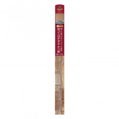 貼ってはがせるフリース壁紙 90cm×2.5m HKTF0203