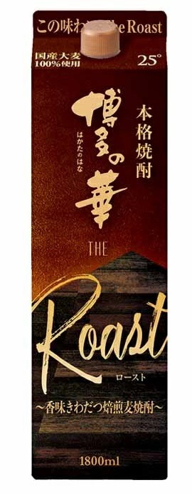 【送料無料】本格焼酎 博多の華 The Roast ザ ロースト パック 25度 1800ml 1.8L12本【北海道沖縄県東北四国九州地方は必ず送料が掛かります】