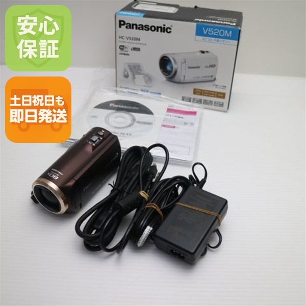 新品同様 HC-V520M ブラウン デジタルビデオカメラ Panasonic 145