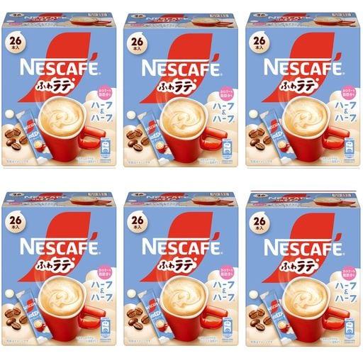 ネスカフェ ふわラテ ハーフ&ハーフ 26P×6箱,スティックコーヒー, カフェラテ,個包装