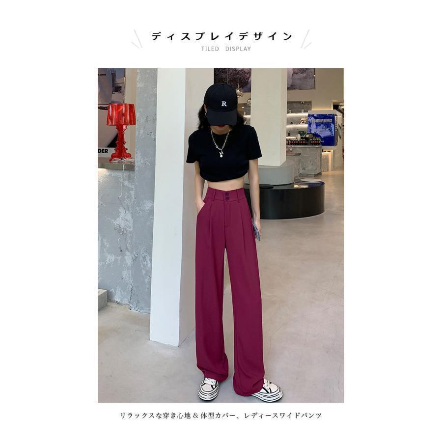シフォンパンツ レディース ロングパンツ 薄手 夏 ワイドパンツ ハイウエスト 美脚 長ズボン ストレートパンツ イージーパンツ 涼しい