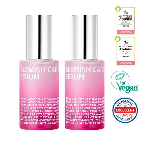 BR ブレミッシュケアアップセラム ダブル企画 (20ml+20ml) 6,640円